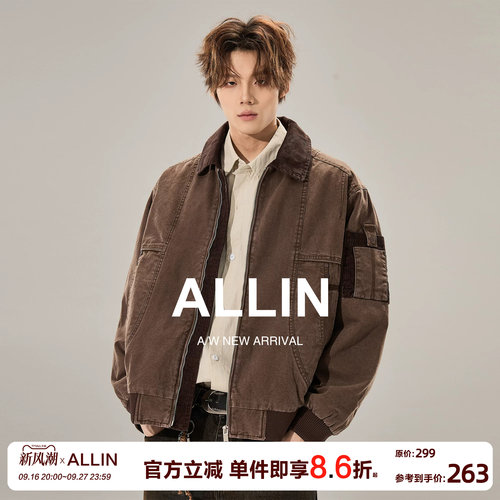 ALLIN 纯棉工装水洗牛仔外套男春秋灯芯绒领拼接廓形宽松情侣外套