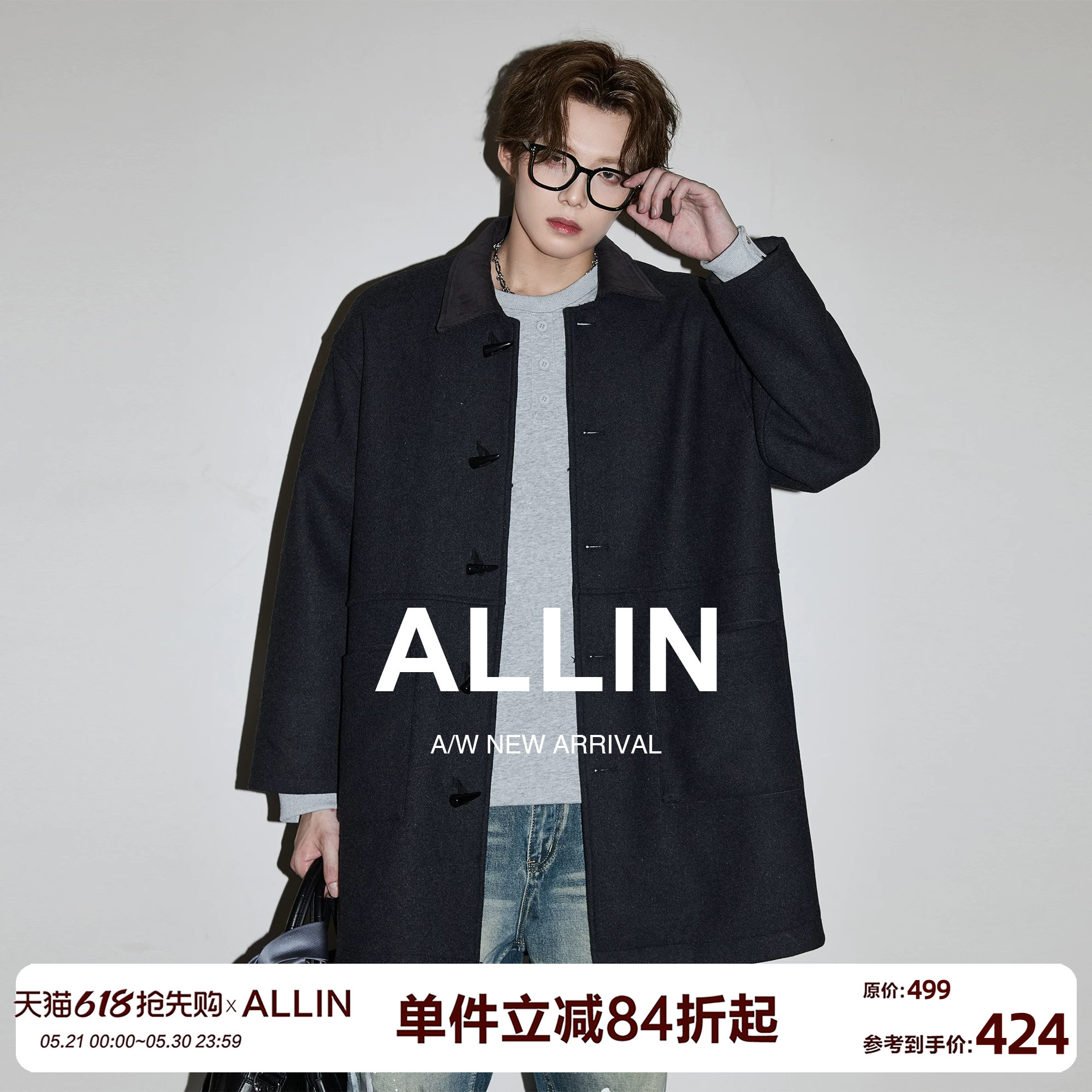 ALLIN 含绵羊毛毛呢大衣男秋冬高级感中长款cleanfit翻