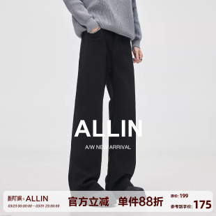 高街cleanfitu复古阔腿牛仔裤 子男秋冬美式 黑色微喇弯刀裤 ALLIN