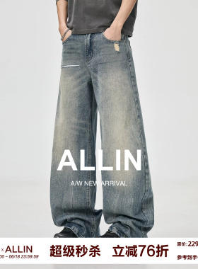 ALLIN 破洞弯刀牛仔裤男夏季美式水洗蓝色宽松直筒阔腿休闲长裤子