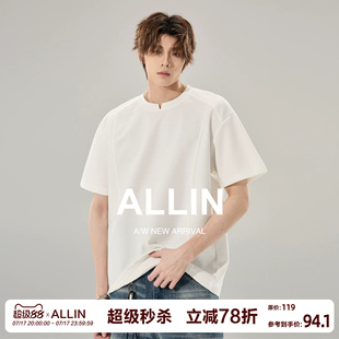 ALLIN 白色曼巴棉短袖T恤男生夏季260g重磅小V领设计情侣潮牌上衣
