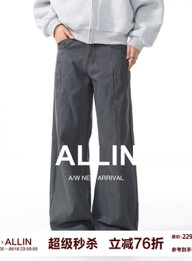 ALLIN 灰色弯刀休闲裤男生夏季美式潮牌纯棉宽松直筒阔腿拖地裤子