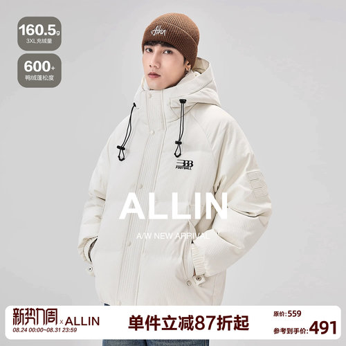 ALLIN 连帽羽绒服男冬季加厚保暖白色鸭绒面包服潮牌情侣短款外套