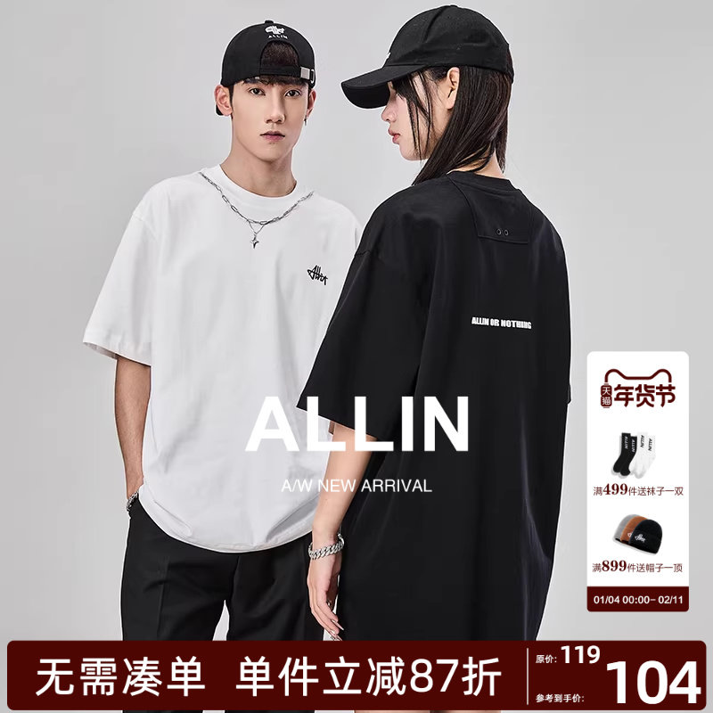 ALLIN 重磅纯棉短袖T恤男夏季字母刺绣情侣体恤美式潮牌半袖上衣,男装,T恤,淘宝优惠券,粉丝福利购,淘宝优惠卷