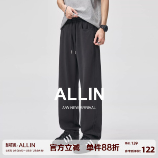 子宽松直筒弯刀长裤 男春秋深灰色休闲运动裤 抽绳松紧腰卫裤 ALLIN