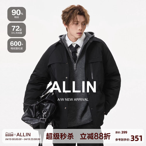 ALLIN 衬衫领羽绒服男秋冬季黑色轻薄90鸭绒防寒短款翻领夹克外套