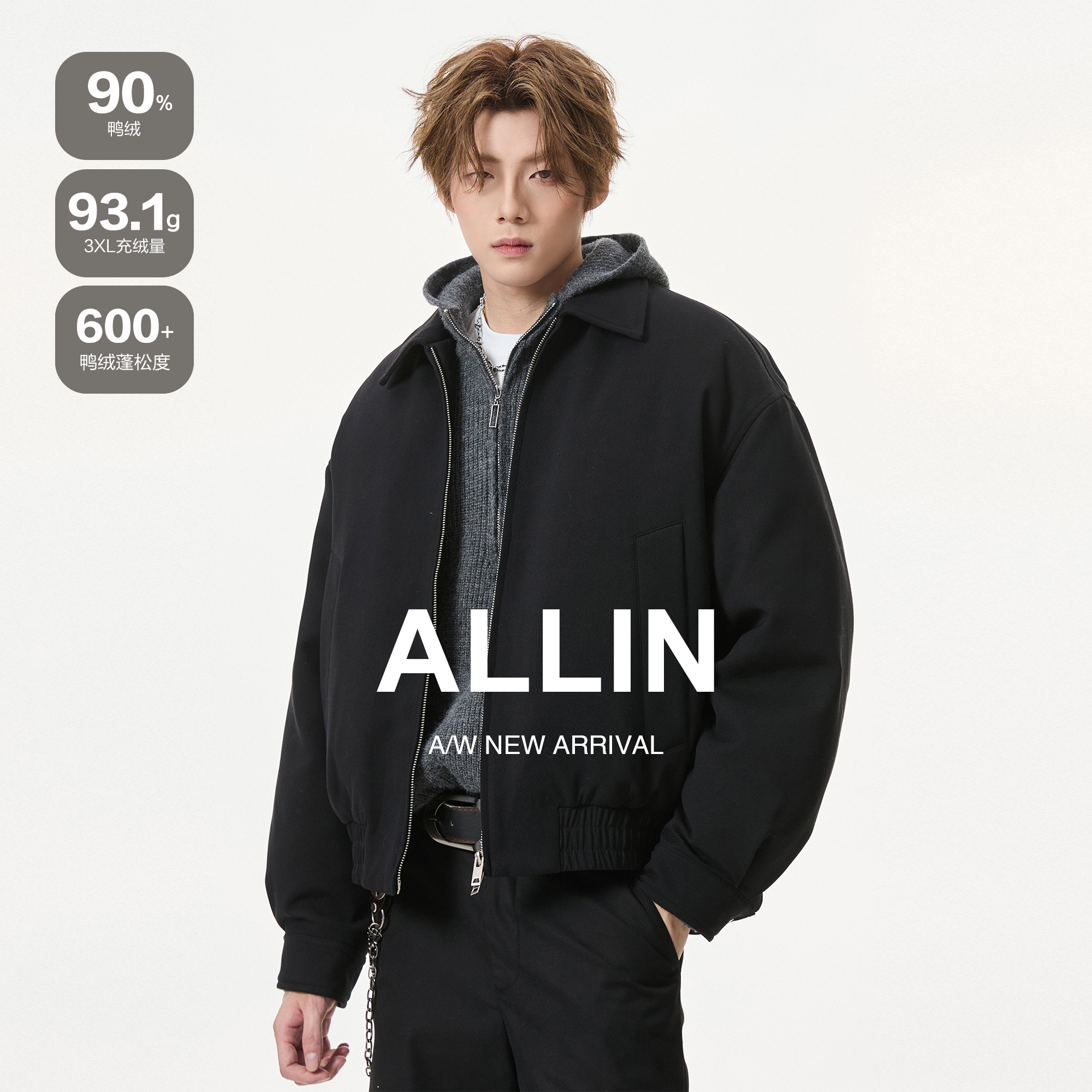 ALLIN 黑色cleanfit翻领夹克羽绒服男生冬季短款廓形保暖情侣外套