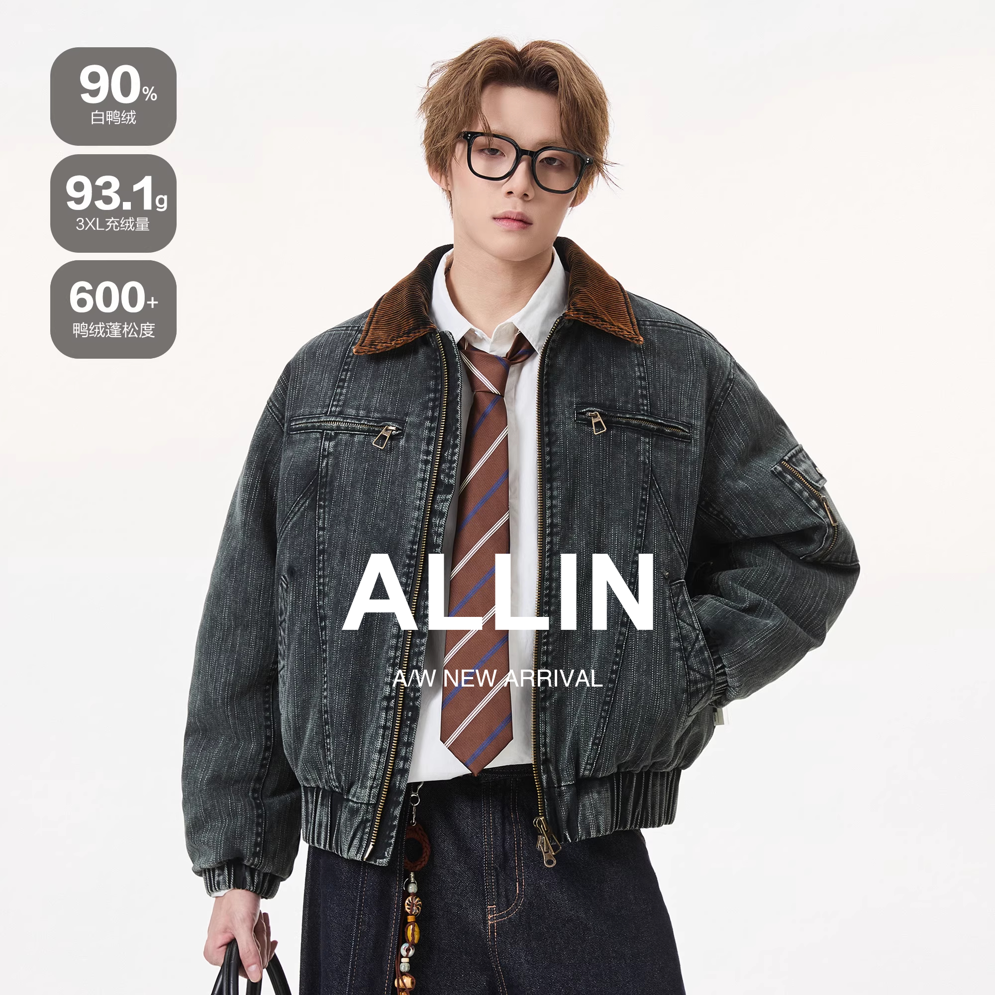 ALLIN 底特律cleanfit翻领羽绒服男秋冬情侣水洗工装牛仔夹克外套