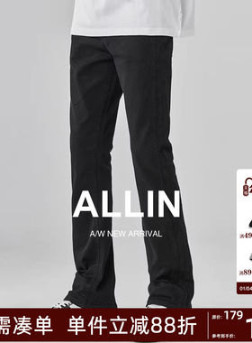 ALLIN 窄版微喇牛仔裤男士修身显瘦长裤美式高街黑色直筒休闲裤子