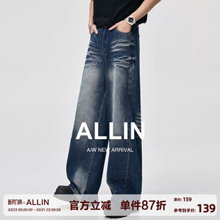 阔腿裤 男春秋cleanfit宽松直筒长裤 子 复古深蓝色水洗牛仔裤 ALLIN