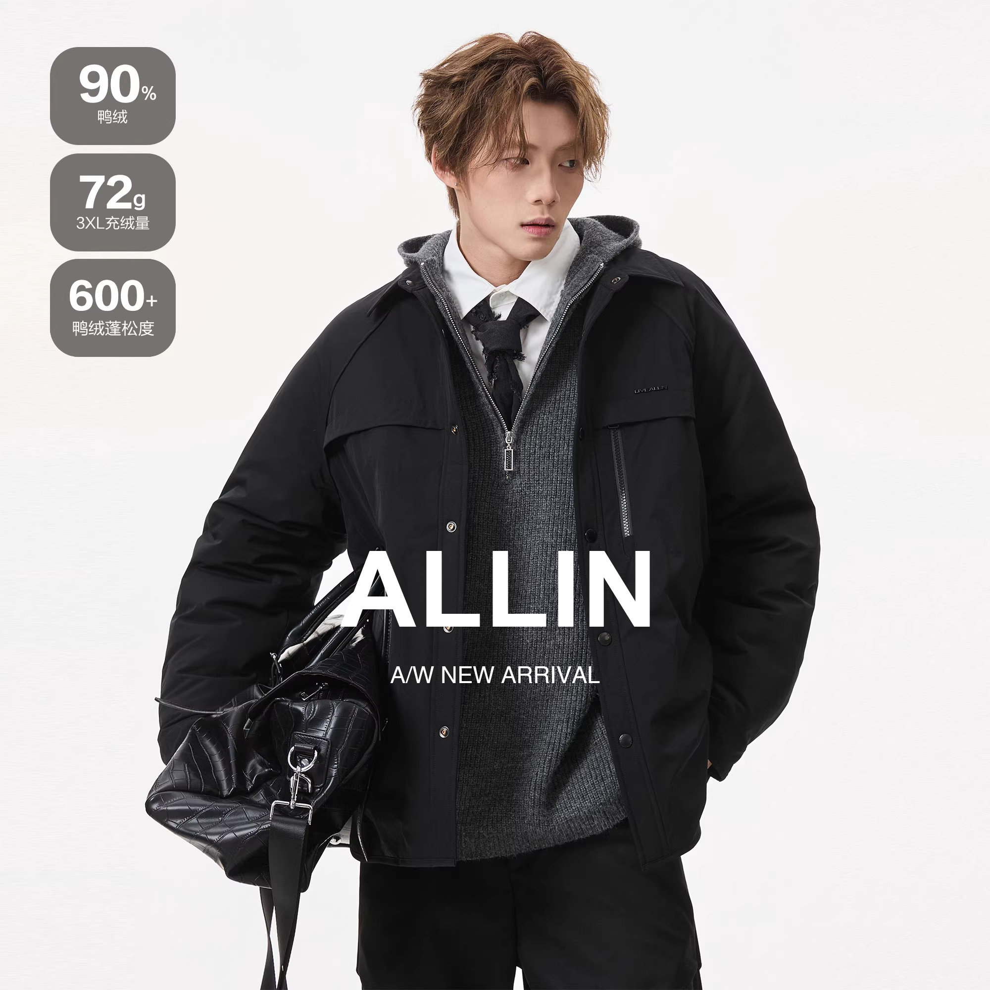 ALLIN ���������޷����ﶬ����ɫ�ᱡ90Ѽ�޷����̿��п����״��� M  339.15Ԫ