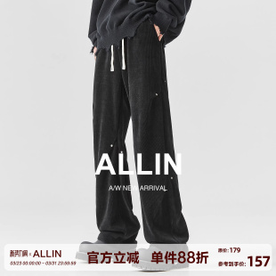 灯芯绒运动宽松直筒阔腿卫裤 ALLIN 男春秋工装 拖地休闲长裤 子 美式