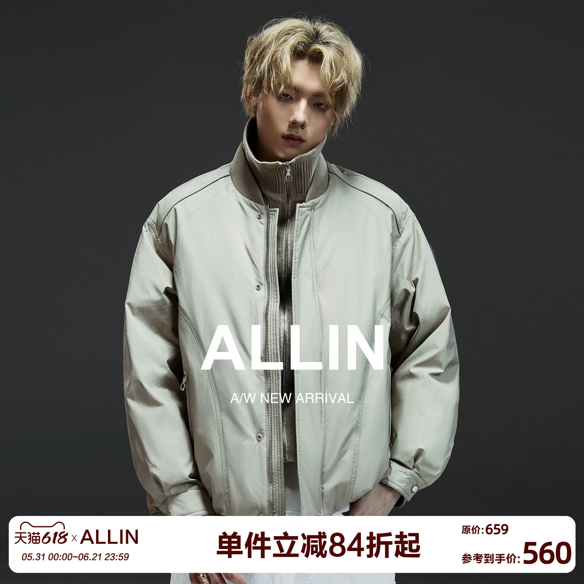 ALLIN 假两件棒球领羽绒服男秋冬季高领毛衣拼接夹克情侣短款外套