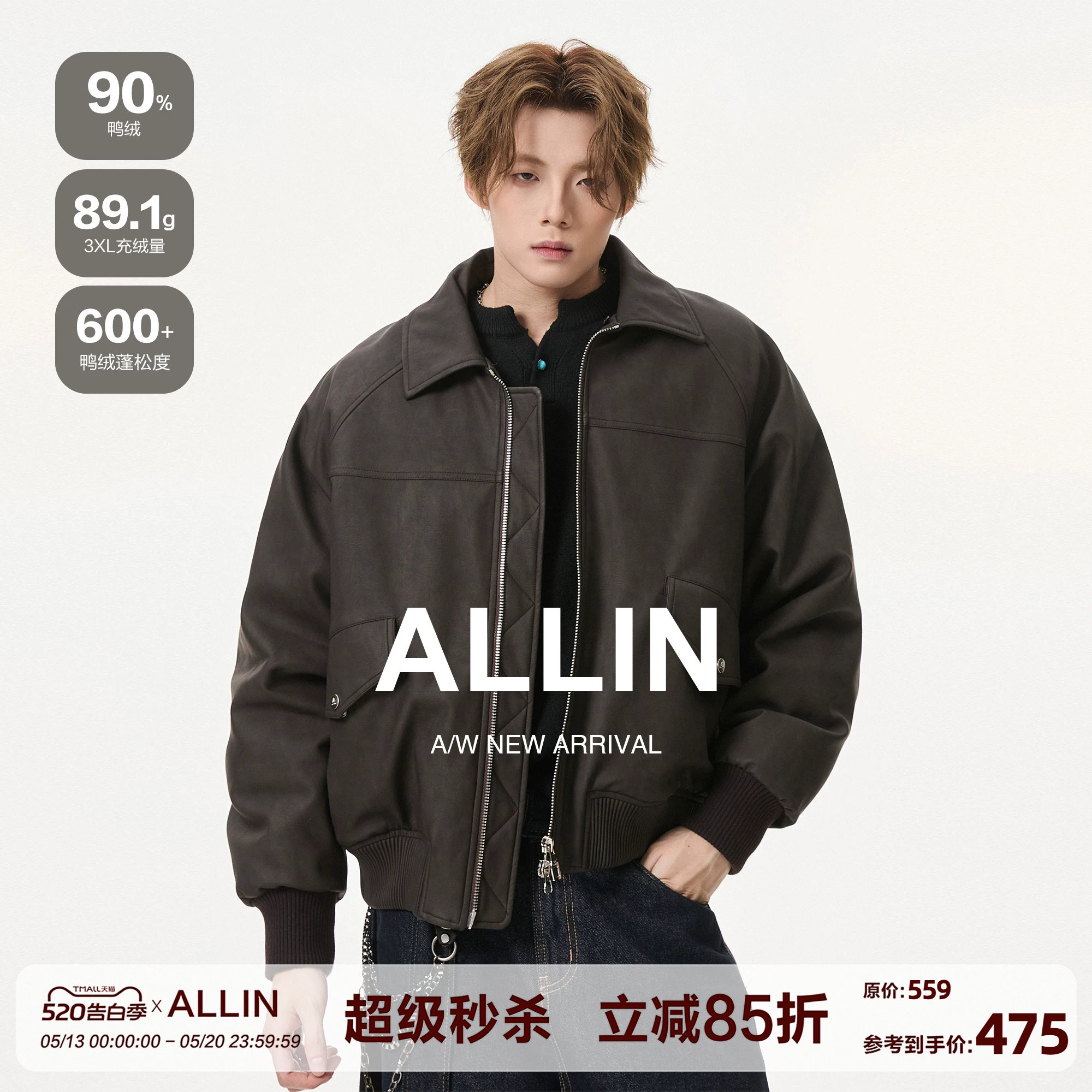 ALLIN 美式复古翻领毛领皮衣羽绒服男生冬季保暖情侣机车夹克外