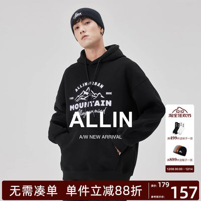 ALLIN 黑色连帽卫衣男秋冬重磅宽松帽衫美式高街字母刺绣情侣外套