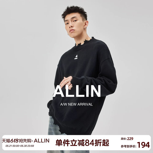 ALLIN 绣花毛衣男款春秋潮牌百搭针织打底衫情侣宽松套头上衣外套
