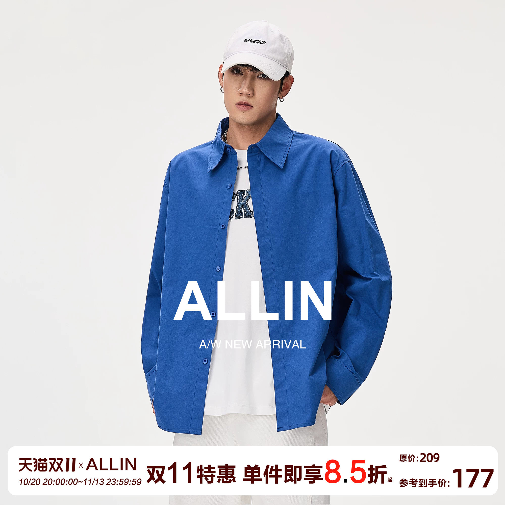 ALLIN 街头风克莱因蓝衬衫男士翻领长袖宽松廓形潮牌百搭休闲上衣