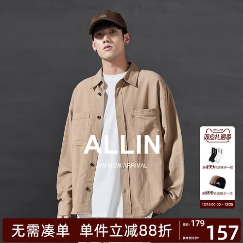 ALLIN工装亚麻衬衫男秋冬新款cityboy大口袋翻领宽松休闲衬衣外套