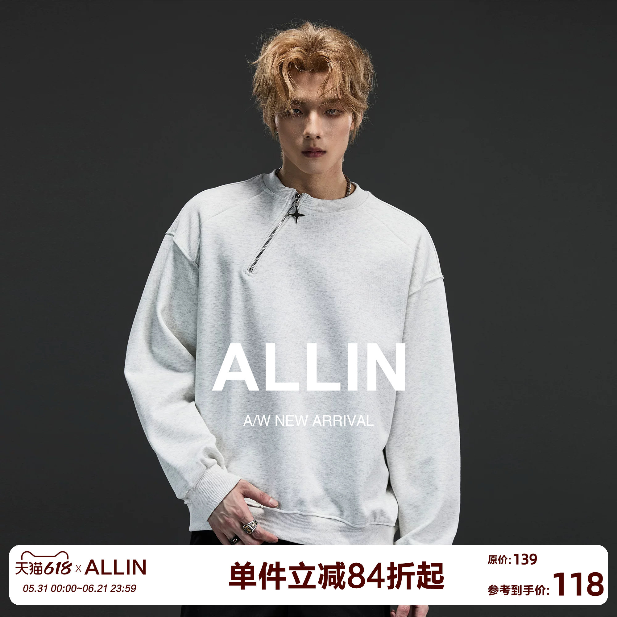 ALLIN 金属侧拉链套头卫衣男春秋纯色重磅落肩袖宽松休闲情侣外套