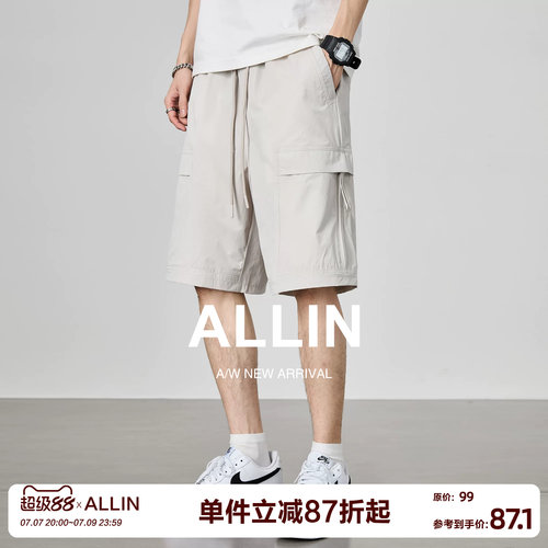 ALLIN 工装大口袋直筒短裤男轻薄夏季潮牌宽松休闲运动五分中裤