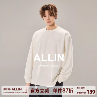 情侣款 T恤男春秋提花暗纹百搭打底衫 圆领上衣 白色重磅长袖 ALLIN