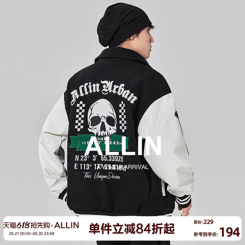ALLIN 美式高街棒球服男秋冬潮牌骷髅头字母印花休闲百搭夹克外套