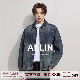 ALLIN 重工拼接水洗牛仔夹克男春秋情侣宽松休闲痞帅机车外套 美式