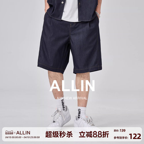 ALLIN 复古牛仔短裤男夏季薄款裤子宽松潮牌休闲直筒五分中裤外穿