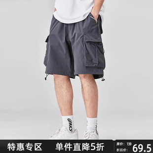 男夏季 短裤 薄款 美式 子 ALLIN 潮牌宽松直筒休闲运动五分裤 灰色工装