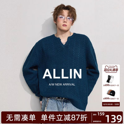 ALLIN V领慵懒风毛衣男秋冬宽松含羊毛打底针织衫情侣麻花纹外套
