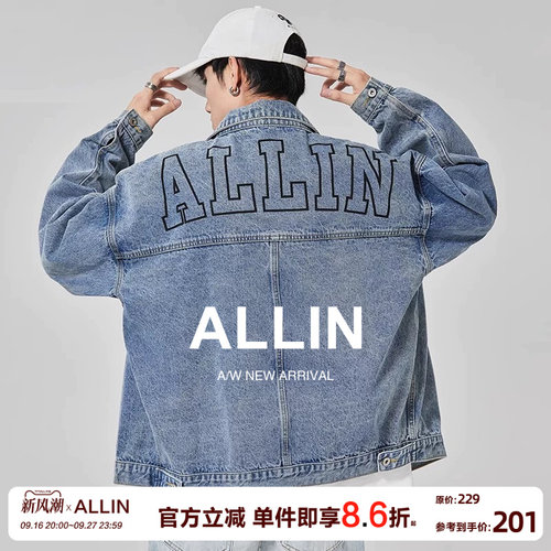 ALLIN美式水洗字母印花牛仔外套