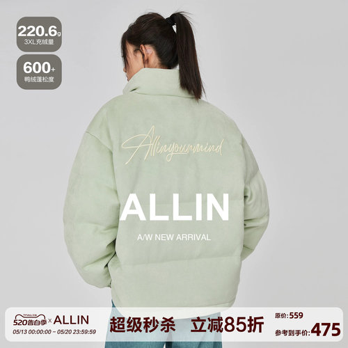 ALLIN 字母刺绣羽绒服男女冬季加厚保暖短款立领鸭绒潮牌情侣外套