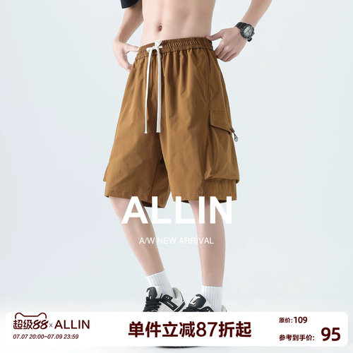 ALLIN复古工装侧袋抽绳可调节