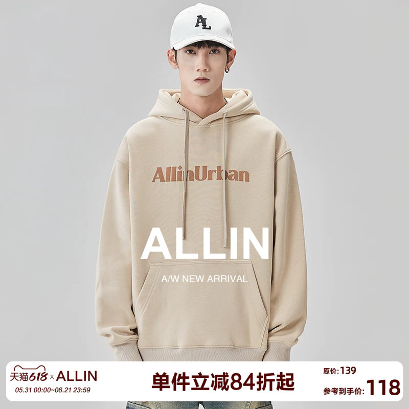 ALLIN 连帽卫衣男春秋美式潮牌百搭重磅字母印花帽衫休闲宽松外套