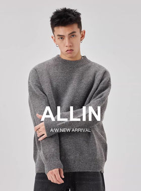 ALLIN 纯色百搭毛衣男秋冬加厚保暖内搭圆领套头打底毛线衣针织衫