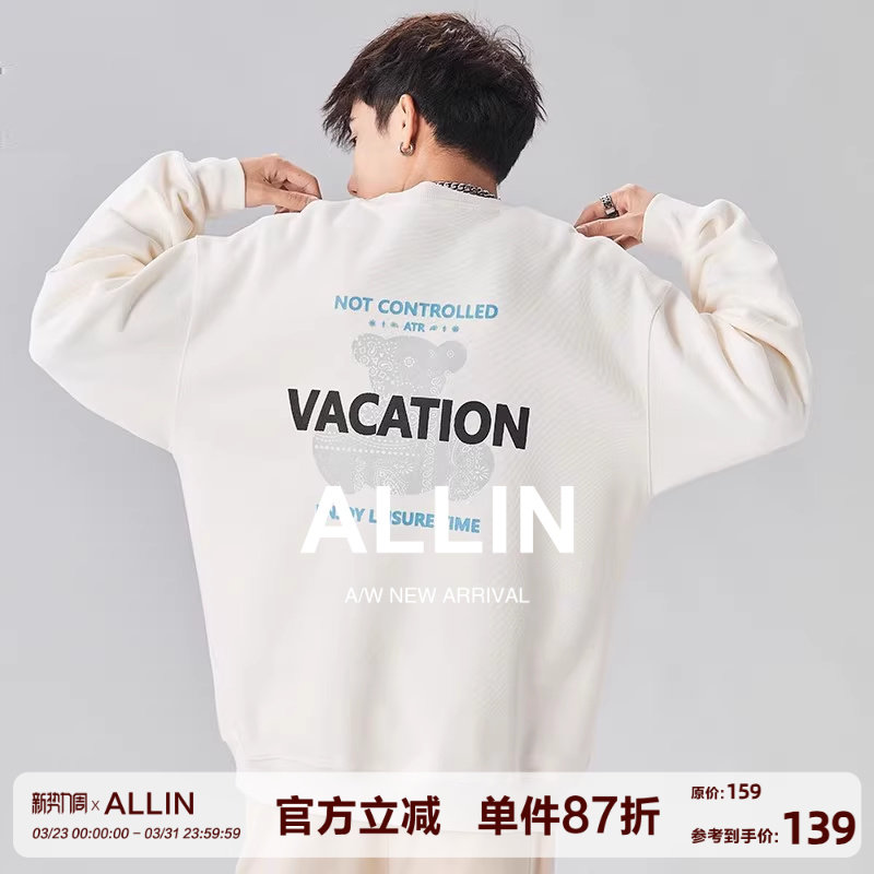 ALLIN 小熊长袖无帽卫衣男春秋美式潮牌印花宽松圆领套头情侣上