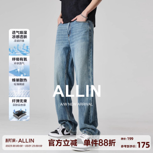 莱赛尔天丝牛仔裤 薄款 男士 美式 子 ALLIN 高街宽松直筒阔腿长裤 夏季