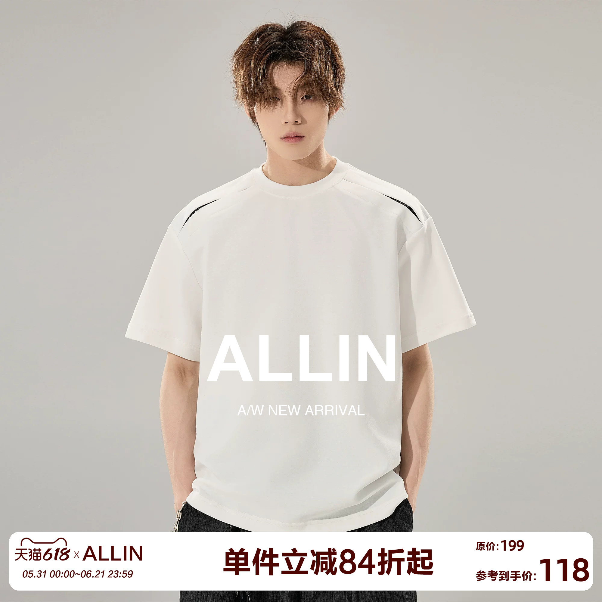 ALLIN 格纹镂空拼接解构短袖T恤男夏季情侣白色体恤潮牌宽松上衣