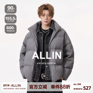 cleanfit短款 假两件灰色面包羽绒服男冬季 立领情侣外套 美式 ALLIN