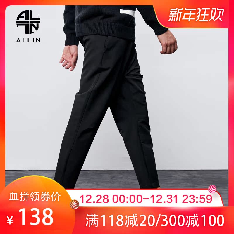 Allin
