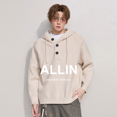 ALLIN 连帽毛衣男秋冬情侣保暖毛线衣慵懒高级内搭打底针织衫外套