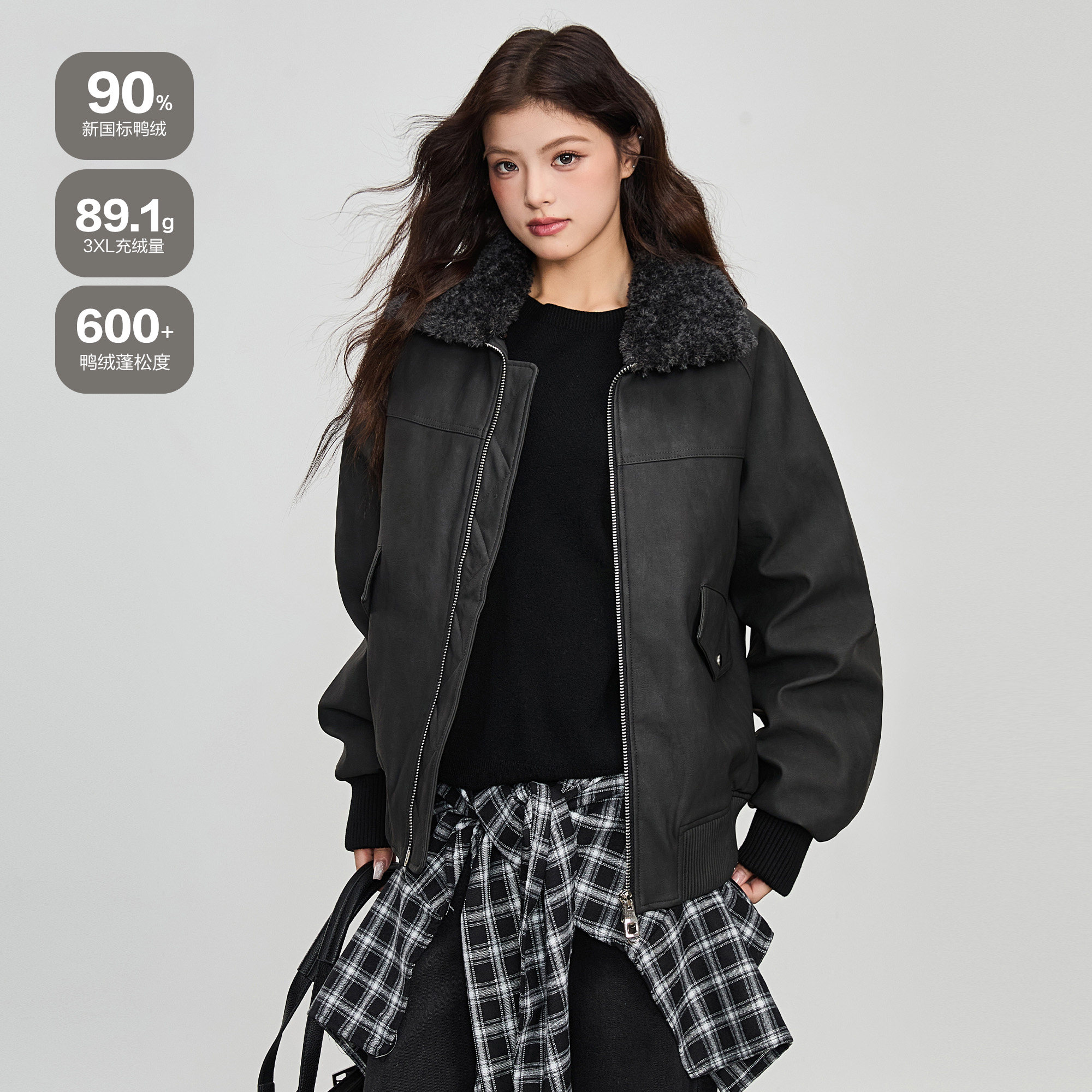 ALLIN 巴恩风毛领拼接皮衣羽绒服女冬季保暖翻领机车夹克情侣外套