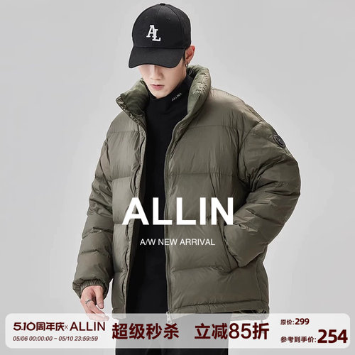ALLIN纯色立领短款鸭绒羽绒服