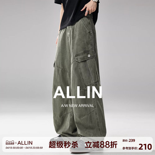 ALLIN 水洗弯刀工装牛仔裤男夏季美式纯棉宽松直筒阔腿休闲长裤子