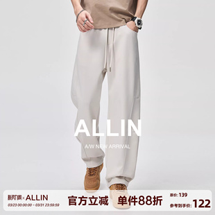 潮牌解构复古重磅宽松卫裤 子男2026春秋新款 纯色弯刀休闲裤 ALLIN