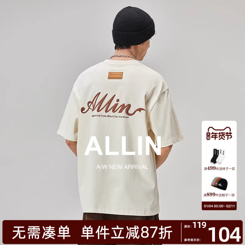 ALLIN 字母印花短袖t恤男夏季潮牌圆领宽松重磅纯棉情侣半袖上