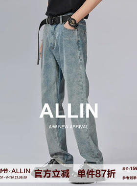 ALLIN 美式高街复古蓝牛仔裤男潮牌休闲水洗垂感直筒宽松阔腿裤子