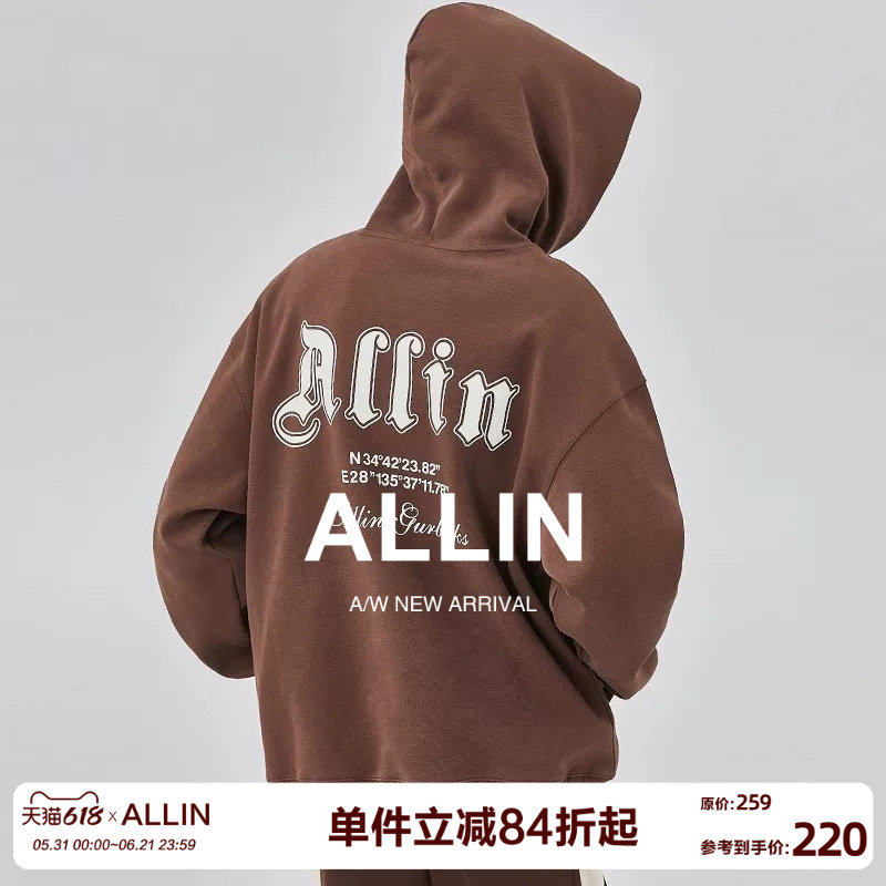 ALLIN 字母印花连帽卫衣男潮牌春秋美式高街重磅帽衫宽松百搭上衣
