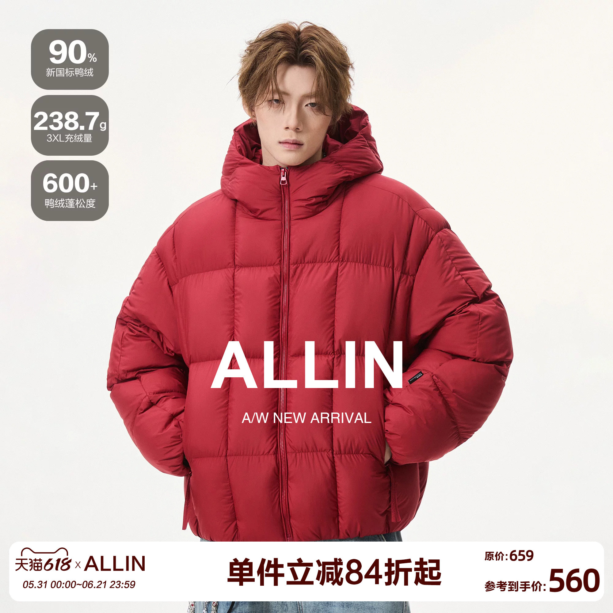 ALLIN 情侣90羽绒服男冬季连帽短款加厚保暖面包服红色本命年外套