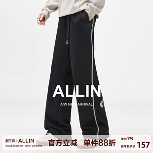 垂感运动长裤 男春秋宽松直筒拼接阔腿大码 子 黑色弯刀休闲裤 ALLIN